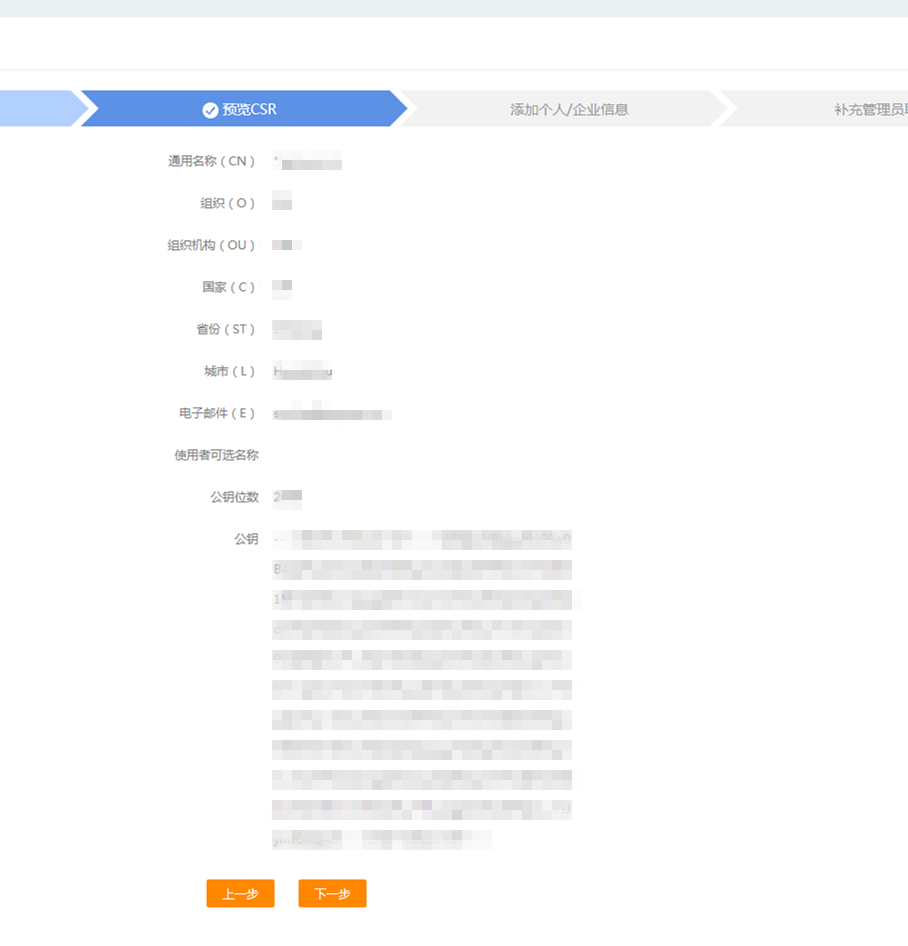 5a43634ac3613.png 用户中心 - 企服引擎_副本.png