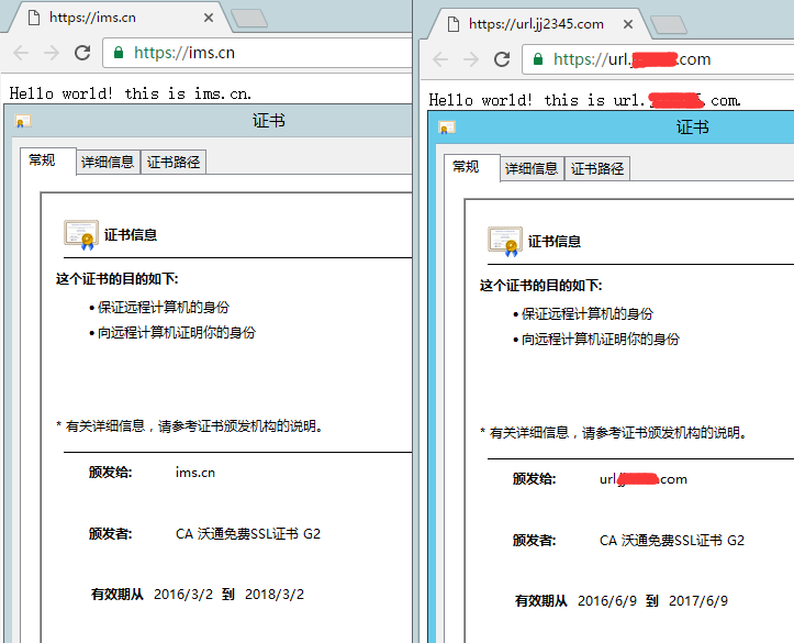 5b0e4c8c65309.png 2017121513.png