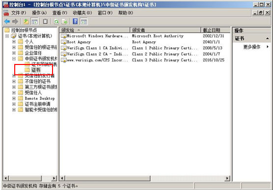 5b0e5021a362a.jpg exchang20151210_6.jpg