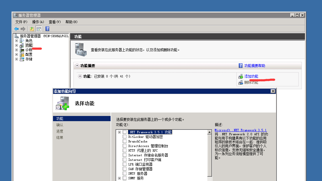 5b0f5a9528fc7.png yfw21.png