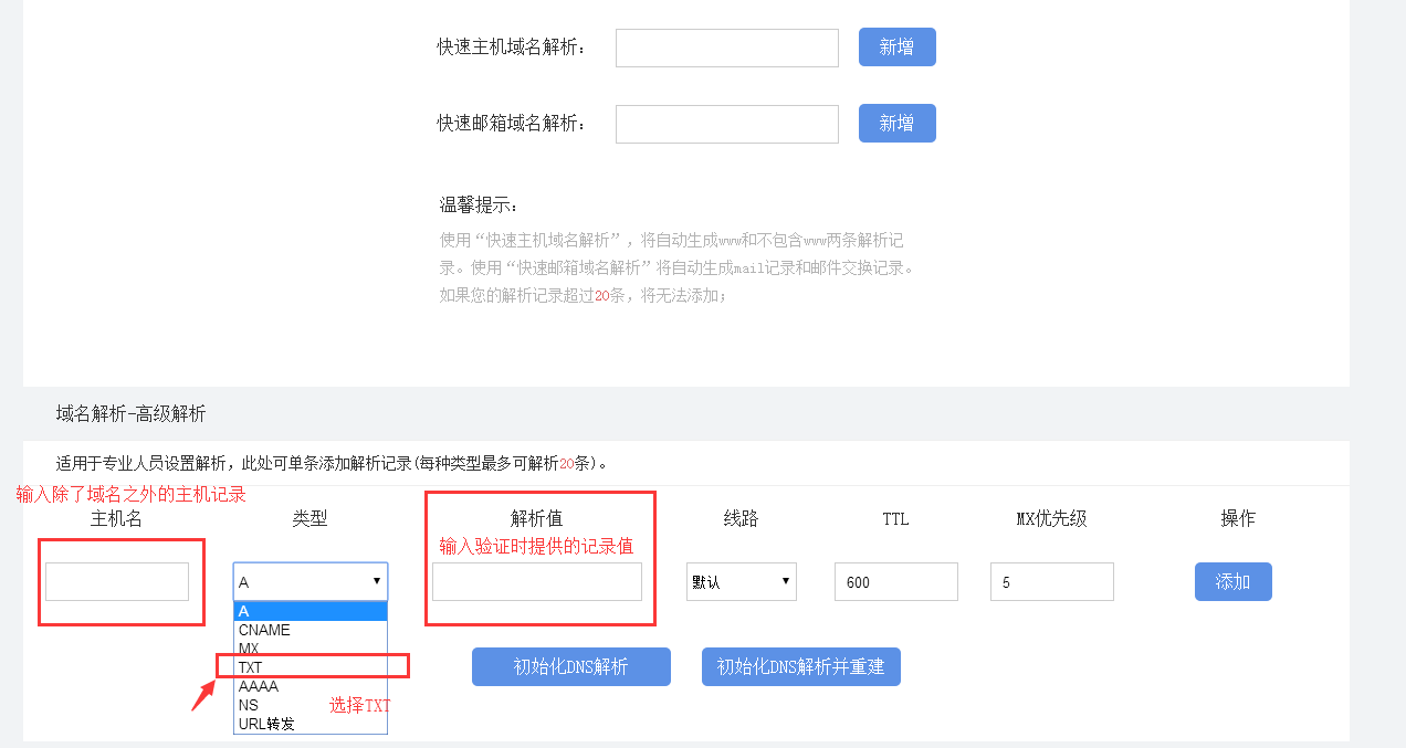 5b2354ad3aded.png 2.png